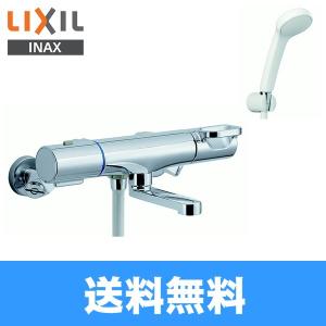 BF-WM147TSG リクシル LIXIL/INAX シャワーバス水栓 サーモスタット エコフルスプレーシャワー 一般地仕様 送料無料