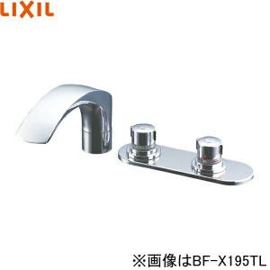 LIXIL（リクシル） BF-X195TL LIXIL/INAX サーモスタット付バス水栓