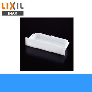 リクシル LIXIL/INAX 洗面化粧台用収納トレイ(3面鏡用)BM-MDA-300｜water-space