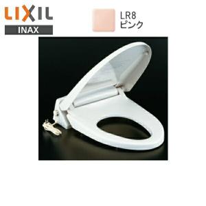 LIXIL CW-KA32QB/BW1 リクシル LIXIL/INAX 洗浄便座 シャワー LIXIL CW-KA32QB/BW1 リクシル LIXIL/INAX 洗浄便座 シャワー