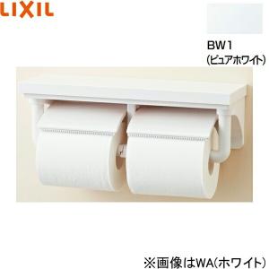 CF-AA64/BW1リクシル LIXIL/INAX 棚付2連紙巻器 ピュアホワイト 送料無料｜water-space