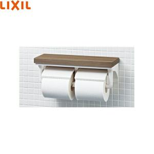 LIXIL（リクシル） CF-AA64KU/JP LIXIL/INAX 棚付2連紙巻器 ライト