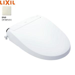 LIXIL（リクシル） 温水洗浄便座 CW-EA21AQAシャワートイレ New PASSO