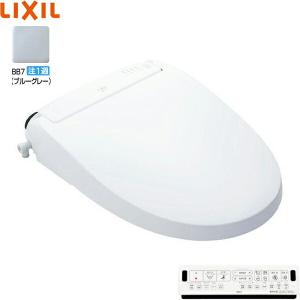 LIXIL（リクシル） 温水洗浄便座 CW-EA21AQAシャワートイレ New PASSO