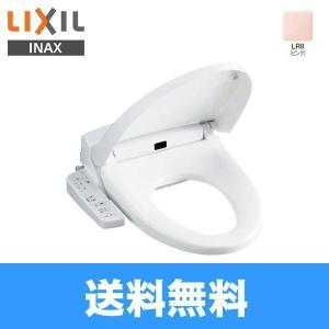 送料無料】 脱臭付きシャワートイレ カラー4色 INAX CW-H42 : スイスイ