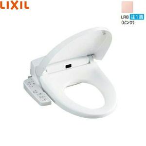 INAX（イナックス） CW-RG10/BN8 リクシル LIXIL/INAX 洗浄便座