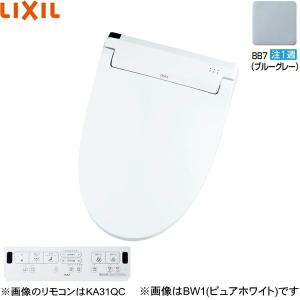 CW-KA31/BB7 リクシル LIXIL/INAX 洗浄便座 シャワートイレKAシリーズ ブルーグレー 送料無料｜water-space