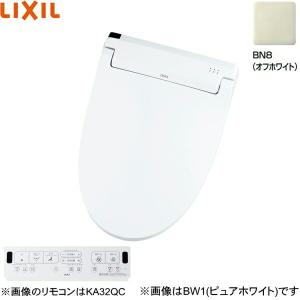 CW-KA32QA/BN8 リクシル LIXIL/INAX 洗浄便座 シャワートイレKAシリーズ 密結式便器用 オフホワイト 送料無料｜water-space