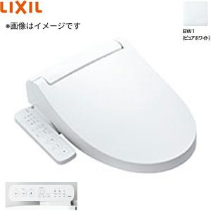 CW-KB31A/BW1 リクシル LIXIL/INAX 洗浄便座 シャワートイレKBシリーズ ピュアホワイト 送料無料｜ハイカラン屋