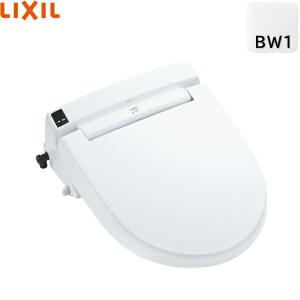 CW-KS220/BN8 リクシル LIXIL/INAX 洗浄便座 シャワートイレKS220タイプ 旧カスカディーナ便器専用 オフホワイト 送料無料