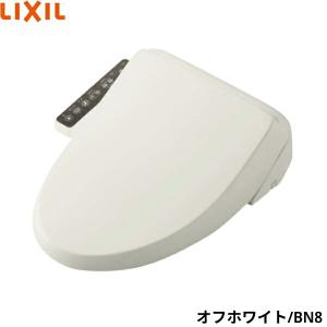 INAX/LIXIL CWA-230KA32 シャワートイレ付補高便座 KAシリーズ KA32