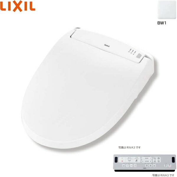 CW-RWA3/BW1 リクシル LIXIL/INAX 洗浄便座 シャワートイレ RWシリーズ フル...