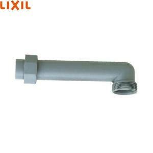 TOTO RHE686 TOTO連結管 パッキン付き 送料無料 : ハイカラン屋 - 通販 