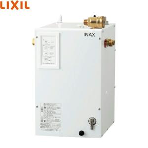 ES-40N3 イトミック ITOMIC 小型電気温水器 ES-N3シリーズ 貯湯量40L
