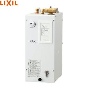 EHPN-CA6ECS2 リクシル LIXIL/INAX 小型電気温水器 適温出湯タイプ6L 送料無料｜water-space