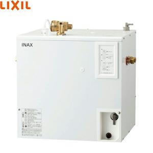 EHPN-CB20ECV3 リクシル LIXIL/INAX 小型電気温水器 出湯温度可変20L・単相200Vタイプ 送料無料｜water-space