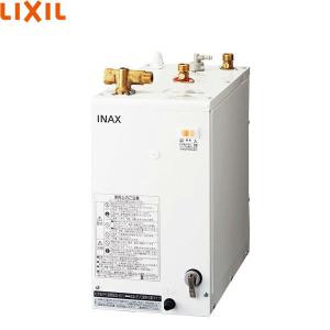 EHPN-H12V2 リクシル LIXIL/INAX 小型電気温水器 タンク容量約12L ゆプラス洗髪用・ミニキッチン用コンパクトタイプ 送料無料｜water-space