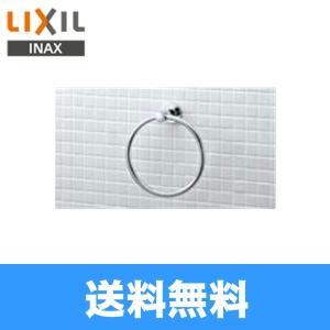 Panasonic（パナソニック） 在庫品 FY-MFX043 パイプフード／深形