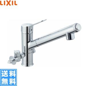 LIXIL シングルレバー混合水栓 分岐止水栓付き SF-HB420SYXB シングルレバー混合水栓（分岐形）SF-HB420SYXBV（水栓金具