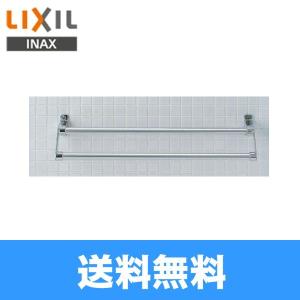 LIXIL（リクシル） LIXIL,INAX,KF-AA72WP,2段式タオル掛け,タオル