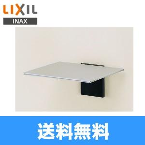 リクシル LIXIL/INAX パブリックアクセサリー化粧棚KF-87 送料無料｜water-space