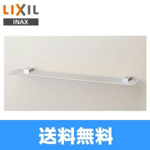 リクシル LIXIL/INAX パブリックアクセサリー化粧棚KF-88 送料無料｜water-space