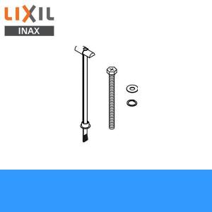 KF-D30 リクシル LIXIL/INAX 固定金具 中空壁用アンカー｜water-space