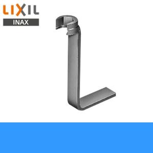 リクシル LIXIL/INAX 立水栓締付工具(L型レンチ)KG-1