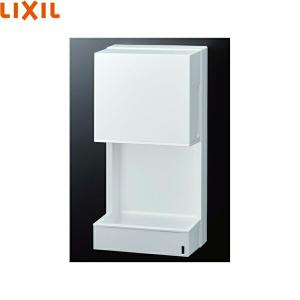 ハンドドライヤー KS-580AH/W INAX（イナックス） KS-580AH/W リクシル LIXIL ハンドドライヤー