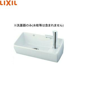 L-35/BW1 リクシル LIXIL/INAX 角形手洗器 壁付式 ピュアホワイト 送料無料｜water-space