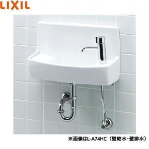 L-A74HA/BW1 リクシル LIXIL/INAX 手洗器セット ハンドル水栓 壁給水・床排水仕様 ピュアホワイト 送料無料｜water-space