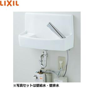 L-A74TWB/BW1 リクシル LIXIL/INAX 壁付手洗器 温水自動水栓 100V 床給水・床排水仕様 ピュアホワイト 送料無料｜water-space