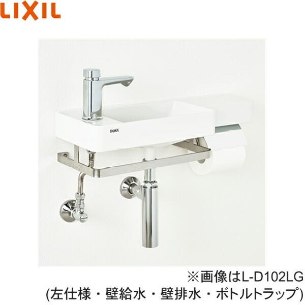 L-D102LC/BW1 リクシル LIXIL/INAX オールインワン手洗 壁給水・壁排水 Pトラ...