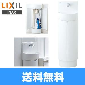 リクシル LIXIL/INAX コンパクト手洗キャビネットL-D203SCHE/WAA 送料無料