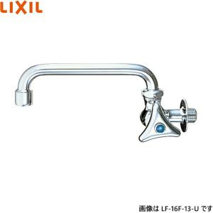 LIXIL LF-14ZF-13(65)-U(H) リクシル LIXIL/INAX レバー式台付