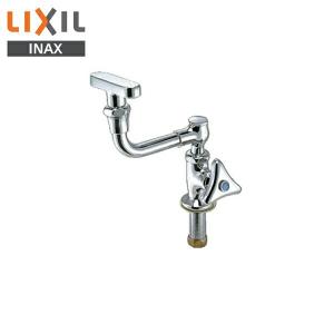 リクシル LIXIL/INAX 立形洗眼水栓LF-23BN 送料無料｜water-space