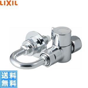 LIXIL LF-14ZF-13(65)-U 2台 LF-14ZF-13(65)-U｜LIXIL｜ユーティリティ用蛇口[台][自在水栓
