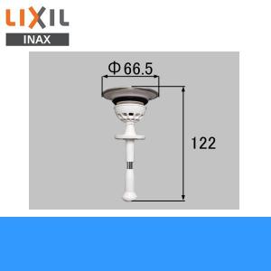リクシル LIXIL/INAX ラクとれヘアキャッチャー付排水栓のみ(オフト用)LF-DCX-HC｜water-space