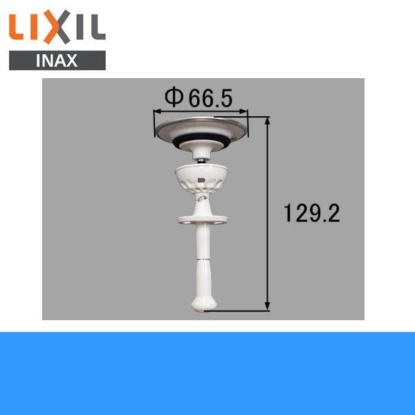 LF-PRX-HC リクシル LIXIL/INAX ラクとれヘアキャッチャー付排水栓のみ(エルシイ,...