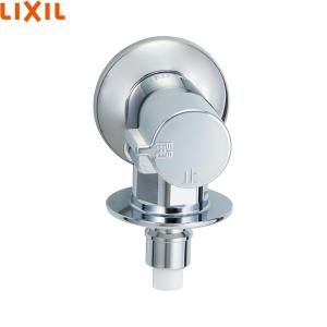 未開封 INAX 水栓金具 INAX（イナックス） LF-WJ50KQA リクシル LIXIL/INAX 緊急止水弁付横水