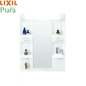 LIXIL YR-612G 本体のみ　ミラー部分おまけ　浴室キャビネット　棚 LIXIL 【個人のお客様向け商品】 YR-612G/○○ 浴室収納棚 鏡付