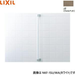 LIXIL（リクシル） CF-AA64KUT/JZ LIXIL/INAX 棚付2連紙巻器 高耐荷重