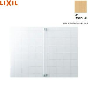 LIXIL（リクシル） TSF-406S/LM LIXIL/INAX アッパーキャビネット