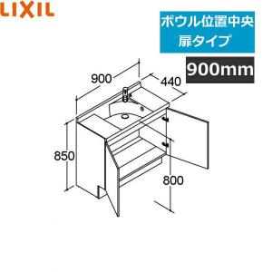 NSV1N-90E5HY リクシル LIXIL/INAX エスタ 洗面化粧台本体のみ 間口900 扉タイプ ミドルグレード｜water-space