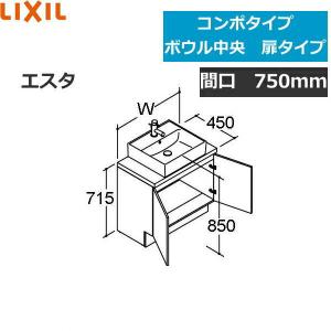 INAX（イナックス） NSK-201C リクシル LIXIL/INAX エスタ ミドル