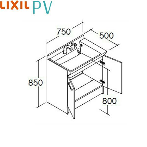 PV2N-755SY/VP1H リクシル LIXIL/INAX PV 洗面化粧台本体のみ 間口750...