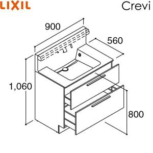 RAFH-905JFY-A/ミドルグレード リクシル LIXIL/INAX クレヴィ 化粧台本体のみ 奥行560タイプ 間口900 フルスライドタイプ 即湯タッチレス水栓 送料無料｜water-space