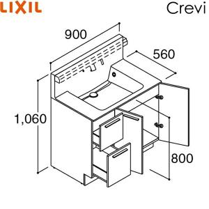 RAH-905PFY-A/ハイグレード リクシル LIXIL/INAX クレヴィ 化粧台本体のみ 奥行560タイプ 間口900 引出タイプ 即湯プッシュ水栓 送料無料｜water-space