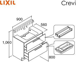 RASH-905PFY-A/ハイグレード リクシル LIXIL/INAX クレヴィ 化粧台本体のみ 奥行560タイプ 間口900 スマートトレイ付フルスライドタイプ 即湯プッシュ水栓｜water-space