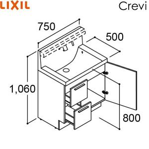 RBH-755JFY-A/ハイグレード リクシル LIXIL/INAX クレヴィ 化粧台本体のみ 奥行500タイプ 間口750 引出タイプ 即湯タッチレス水栓 送料無料｜water-space